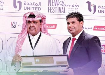 العطية يشيد بتنظيم البطولة العربية للجودو فى مصر