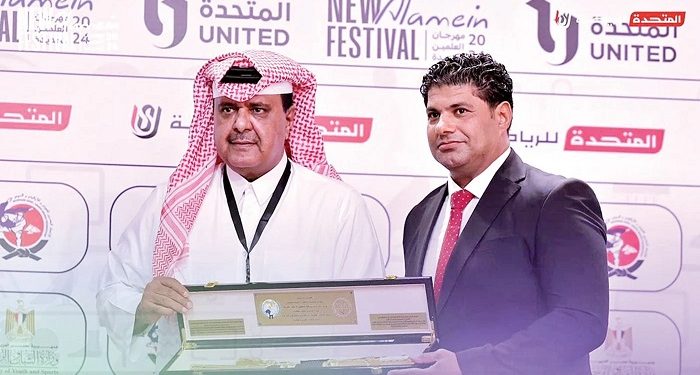 العطية يشيد بتنظيم البطولة العربية للجودو فى مصر