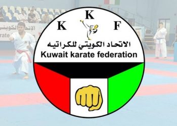 مدرب بلجيكي لمنتخب الكويت للكاراتيه