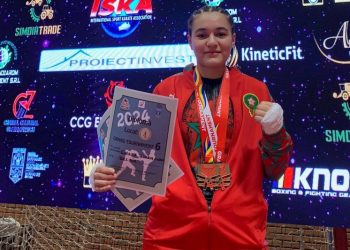 المغربية شامة بوخنو بطلة رومانيا للفنون القتالية