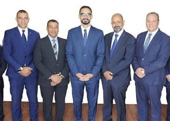 مجلس إدارة جديد لإتحاد الجودو المصري