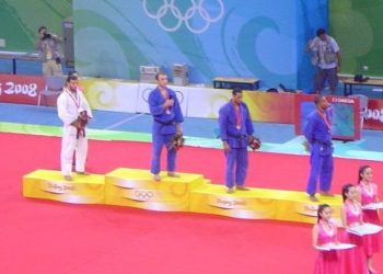 مصباح رئيسا لجهاز تدريب منتخبات مصر للجودو