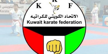 الإستقالات مستمرة فى الإتحاد الكويتي للكراتيه