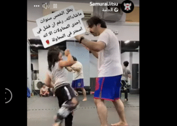 فيديو / التدريب مع الصغير كالنقش على الحجر