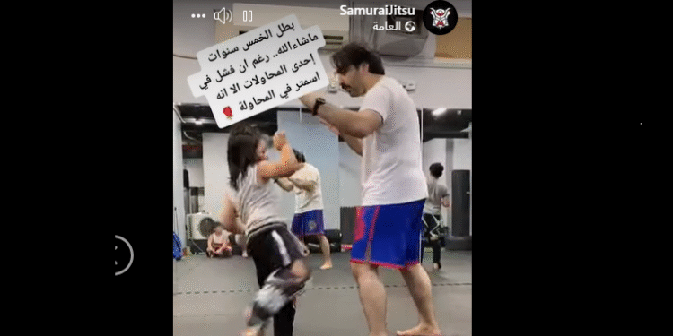 فيديو / التدريب مع الصغير كالنقش على الحجر