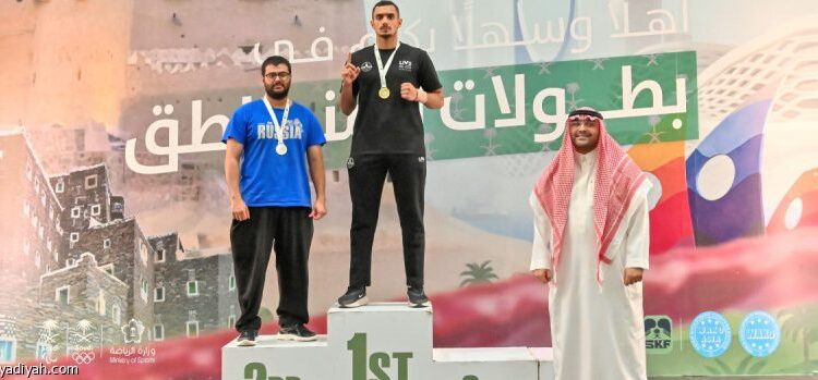 144 لاعبا شاركوا فى بطولة الشمال للكيك بوكسينج