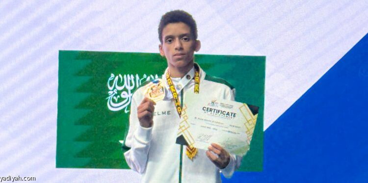 السعودي خالد الشهراني يفوز ببرونزية أسيا فى التايكوندو
