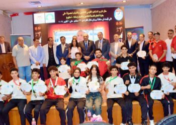 الاتحاد المصري للووشو كونغ فو يكرم أبطال العالم والعرب وأفريقيا