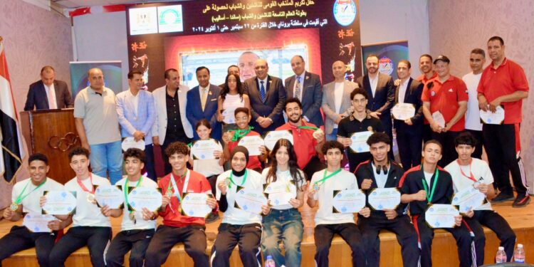 الاتحاد المصري للووشو كونغ فو يكرم أبطال العالم والعرب وأفريقيا