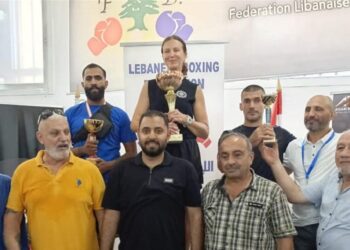 نتائج بطولة لبنان للملاكمة- رجال وسيدات