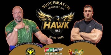 26 لاعباً في بطولة «هوك سوبر ماتش» لمصارعة الذراعين