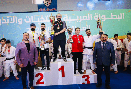 هيمنة أبطال الكويت على منافسات البطولة العربية للجودو