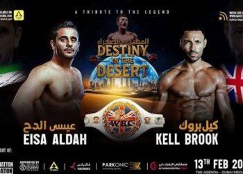 الملاكم الإماراتي عيسى الدح يواجه بطل العالم كيل بروك