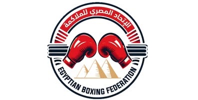 إستقالة مسببة فى إتحاد الملاكمة المصري