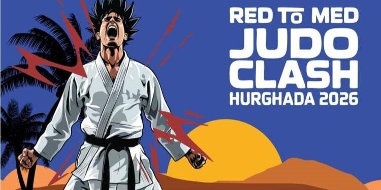 الغردقة تستضيف بطولة دولية للجودو