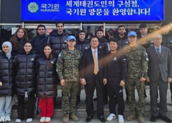 ختام ناجح لدورة التدريب لرياضيي تايكواندو لبنان في كوريا