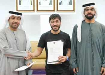 منتخب شباب الجودو الإماراتي تحت قيادة مدرب أوزبكستان