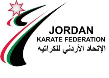 حكام الأردن للكاراتيه يتقدمون فى التصنيف الدولي