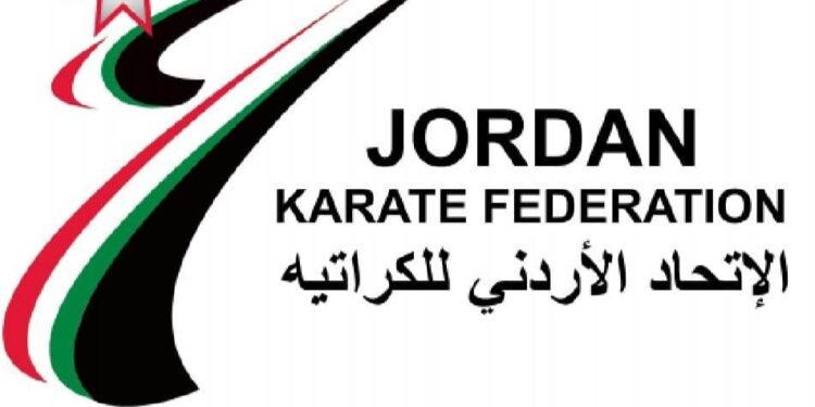 حكام الأردن للكاراتيه يتقدمون فى التصنيف الدولي