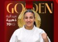 نتائج مصرية لافتة في بطولة أفريقيا للجودو