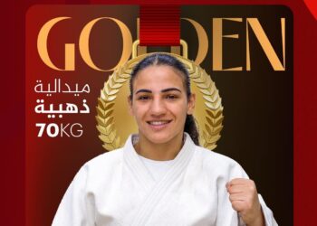 نتائج مصرية لافتة في بطولة أفريقيا للجودو