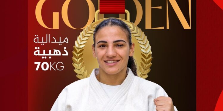 نتائج مصرية لافتة في بطولة أفريقيا للجودو