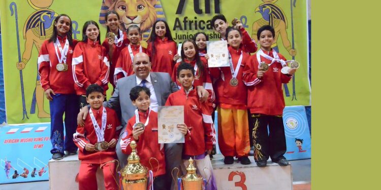 شباب مصر للووشو كونغ فو أبطال أفريقيا