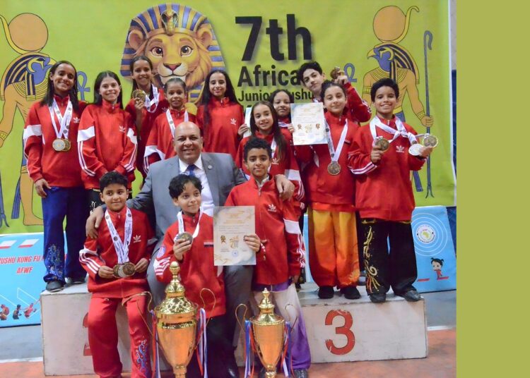 شباب مصر للووشو كونغ فو أبطال أفريقيا