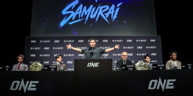 بطولة ون ساموراي تنطلق فى طوكيو خلال إبريل