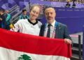 بطلة التايكواندو اللبنانية ليتيسيا عون تتأهل إلى الجائزة الكبري في روما