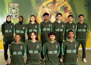 القائمة النهائية للمنتخب السعودي للتايكوندو للشباب المشارك في بطولة العالم