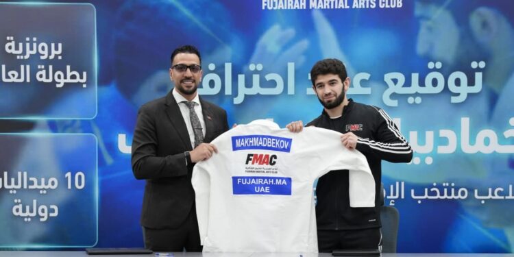 نادي الفجيرة للفنون القتالية يتعاقد مع مخمادبيكوف