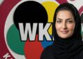 تعيين إماراتية عضوة في لجنة المرأة بالاتحاد الدولي للكاراتيه