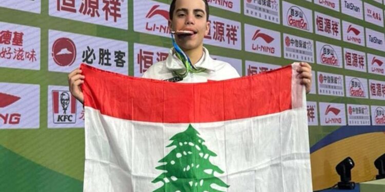 لبنان تحصد برونزية في بطولة العالم للوشو كونغ فو للصغار